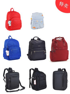 Travel Business Casual Backpack with Laptop Compartment