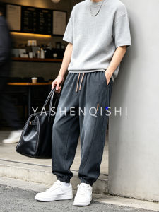 YASHENQISHI | Casual Loose Harem 3/4 Pants Mens Light