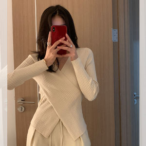 HUOLISI | Elegant Slim Fit Knit Top