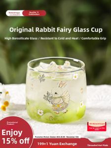 KAWASIMAYA Cute High Borosilicate Glass Tea Cup Womens High Aesthetic Value Heat Resistant Glass Water Cup for Home Use Milk Cup