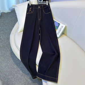YIMING | Women Denim Blue Fashionable High Waist Slim Fit Straight Leg Jeans