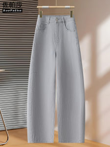 ZUOPASHA | High Waist Slim Fit Flare Jeans Women Wide Leg