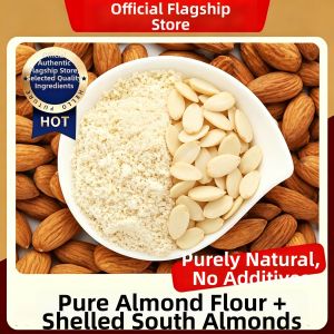 SHIXIAOLA | Organic Natural Unadulterated Baking Special Almond Powder