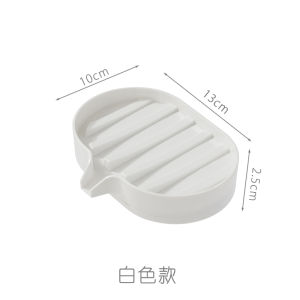 Mini Double Layer Drainage Soap Holder Bathroom Organizer Anti Slip No Drilling Required Suction Cup Soap Tray Storage Rack