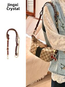 JINGQIAN | Braided Replacement DIY Bag Strap