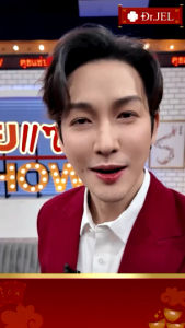 คุมหิวสูตรพิเศษ Dr.Jel LF 1 กล่อง LEAN FAST & LONGEVITY FIT ลดความยากอาหาร หุ่นกระชับ ดร.เจล