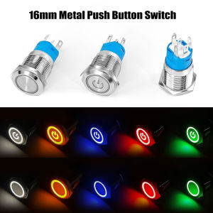 16mm Metal Push Button Switch  Ring Lamp Power Symbol Waterproof  LED Light Self-reset/Lock ON-OFF Momentary Latching Button