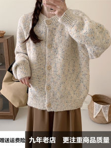 Soft Cozy round Neck Knitted Sweater Cardigan Womens Loose Style Spring Autumn New Flower Thread Lazy Fashion Knitwear Coat