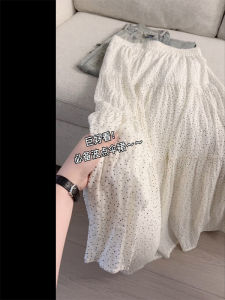 Váy Xếp Ly Chiffon Cạp Cao Cho Nữ Mùa Hè Phong Cách Ngọt Ngào Váy Xếp Ly Che Bụng Giúp Thon Gọn Váy Chữ a