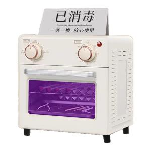 Bộ Tẩy Tế Bào Chết Tay Chân Và Móng Tay Nhỏ Hai Trong Một Có Chức Năng Tiêu Diệt Vi Khuẩn Bộ Khử Trùng UV Đa Chức Năng Hai Bước