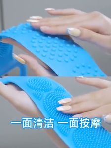 Sweet Belly ซิลิโคนขัดหลัง ขัดตัว ซิลิโคนถูหลัง พร้อมจัดส่ง ให้บริการบุหรี่ บริการบริการบุหรี่ ในส่วนใหญ่