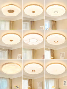 DGY | Simple Modern Childrens Room Round Wooden Style Ceiling Light