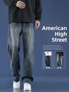 New 2025 Mens Loose Casual Straight Leg Jeans American Trendy Brand High Street Teenagers Long Pants Cotton Polyester Blend