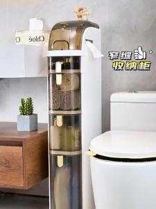 Slim Bathroom Cabinet Storage Narrow Storage Cabinet Toilet Organizer Bathroom Organizer Bathroom Cabinet Storage Multifunctional Storage Cabinet Floor Cabinet