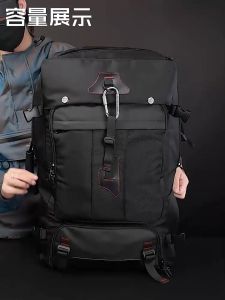 Backpack Bag R2R26 Business Travel Handbag - Tas Ransel Kapasitas 80L