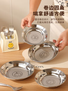 Đĩa Kim Loại Không Gỉ Cấp Thực Phẩm 316 6 Inch Đĩa Đựng Thức Ăn Tròn Đĩa Đựng Thức Ăn Sáng Đĩa Đựng Thức Ăn Nhẹ Đĩa Đựng Thức Ăn Nhanh