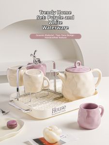 WUXIN | Aesthetic Cream Style Cold Water Pitcher Tea Set