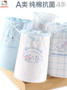 Girl Underwear Pure Cotton Briefs Cinnamon Dog Childrens Shorts Antibacterial Breathable Small Girls and Teen Girls Underpants Summer Thin