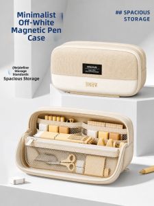 MINGZHUO | Magnetic Pen Pouch with Large Capacity and Aesthetic Design