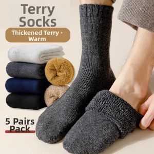 JOSEN LIGHTING | Thickened Fleece Lined Winter Socks for Elders