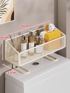 evesigar | No-Drilling Bathroom Storage Solution Shelf