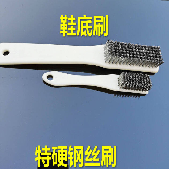 Stainless Steel Wire Brush for Cleaning Shoes Travel Shoes Special Density Laundry And Household Cleaning Tools by Laixing
