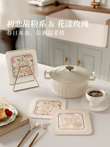 Heather Pink Floral round Heat Resistant Mat Dining Table Pad Anti-Scald Pot Pad Bowl Cup Pad Absorbent Dinner Mat Drainage Pad