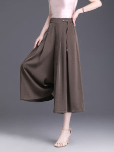 กางเกงขากว้างผ้าไหมน้ำแข็งสำหรับผู้หญิงในช่วงฤดูร้อน กางเกงขายาวเอวสูงหลวมๆ ทรงสลิมฟิต กางเกงกระโปรงทรงเอ 8 ส่วน