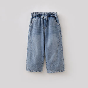 Marc&Janie | Stylish and Fashionable Cotton Denim Wide Leg Pants for Boys and Girls
