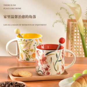 Cốc Cà Phê Hoa Lớn PiaJi Phong Cách Mỹ Cổ Điển Màu Đỏ Bằng Gốm Sứ Dùng Trong Gia Đình Cốc Cà Phê Cho Phụ Nữ Cốc Đựng Nước