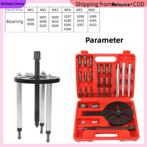 Universal 3 Jaws Bearing Extractor Puller Remover Tools Three-jaw Puller Inner Bore Bearing Tool Kits
