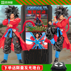 Demoniacal Fit Articulated Figure Tomorrows Child Extraordinary Expert Trunks Sun Wukong Anime Collectible Model Toy