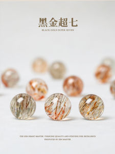 Natural 5A Black Gold Super Seven Loose Beads Crystal Womens Bracelet Necklace Jewelry Single Bead DIY Accessories