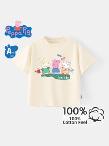 Peppa Pig | Cotton Childrens Short Sleeve T-shirt