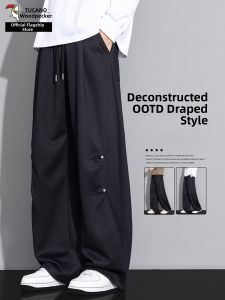 TUCANO | American Design Heavyweight Wrinkled Leisure Pants With Studs Loose Straight Trousers