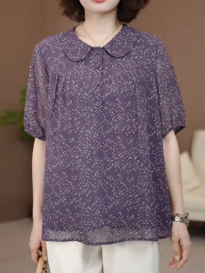 DAIXIANGFEIZI | Summer Youthful Elegant Ladies Blouse