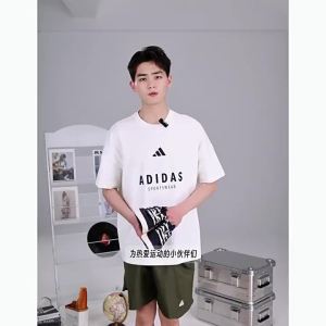 adidas | Giày Đường Mòn Thoáng Khí Nam