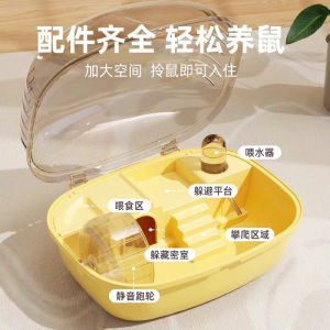 Affordable Luxury Acrylic Hamster Cage Transparent Pet Breeding Box for Syrian Hamsters And Sugar Gliders Wooden Material