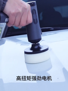 Car Polisher Handheld Wireless Polisher Car Polishing Waxing Machine for Car Cleanig Waxing Repair