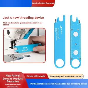 EELHOE | Anti-Prick Needle Threader Sewing Tool Kit With Magnifying Glass And Ruler Wire Threading Device Magnetic Absorption N
