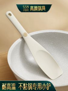 มีดตักผ้าฝ้ายสำหรับใช้ในครัวขนาดเล็กที่ทนต่อความร้อนระดับอาหารสำหรับเด็ก อุปกรณ์ทำอาหารระดับมืออาชีพในครัว