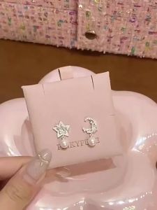 Luxury Stylish Star Moon Pearl Earrings