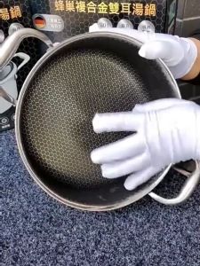 SUS 316 Stainless Steel Non Stick Sauce Pot/Frying Wok with handle