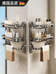 Modern Style Bathroom Storage Rack No Drilling Required Toilet Washstand Wall Mounted Towel Bar Space Saving Aluminum Shelf
