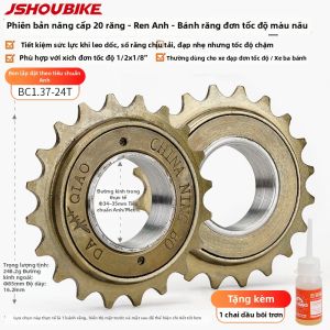 JSHOU BIKE | Xe Đạp Điện Gấp Thường Nữ Trơn Một Tốc Độ