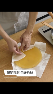【Local delivery】Kitchen Waste Oil HardenerEco-Friendly Powder for Safe DisposalNo Mess & Easy Cleanup
