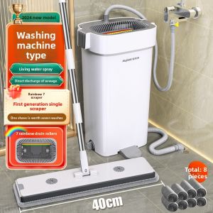 JOYBOS | Automatic Water Changing Easy Use Flat Mop for Home Cleaning