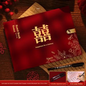 XILIANZHI | High-Grade Wedding Guest Book Account Book