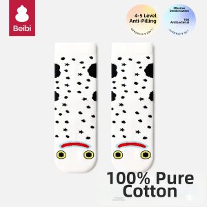 BEIBI | Cotton Antibacterial Kids Socks