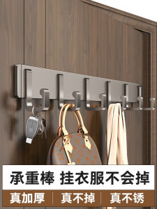 Strong Adhesive Wall Hook for Clothes Bathroom Door Back Hook No Drilling Needed Space Aluminum Material Can Hold up to 5kg